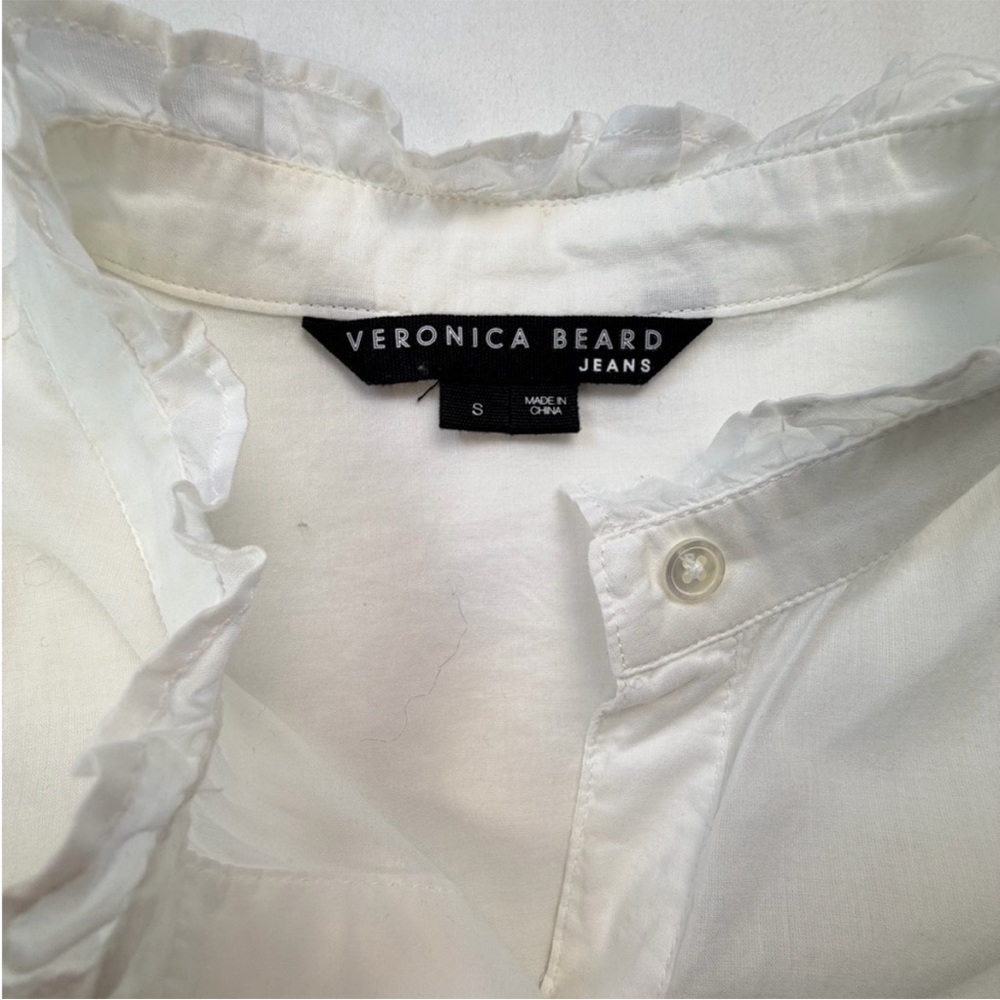 Veronica Beard White Ruffle-Trim Button Front Blouse - Picture 7 of 7